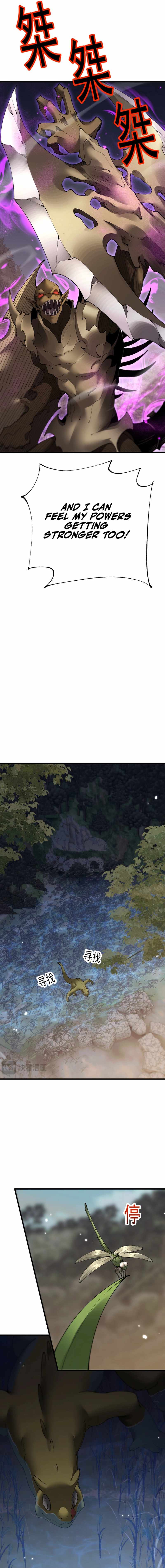 From Goblin to Goblin God Chapter 56 9